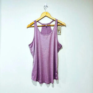 REITMANS‎  HYBA purple sports camisole